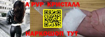 кокс Ярославль