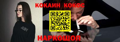 хмурый Ангарск