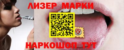 кокс Ярославль