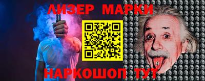 индика Янаул