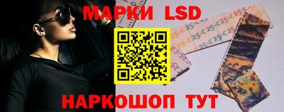 кокс Ярославль