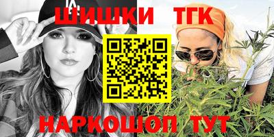 индика Янаул