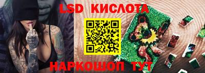 индика Янаул