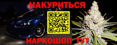 кокс Ярославль