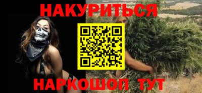 кокс Ярославль