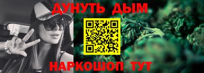 индика Янаул