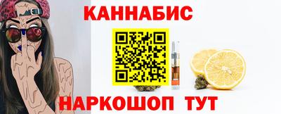 хмурый Ангарск