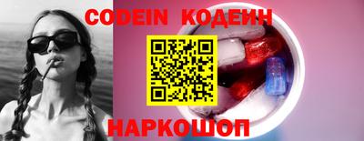 кокс Ярославль