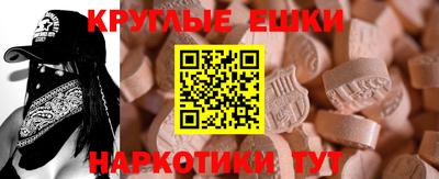кокс Ярославль