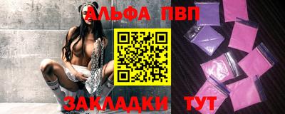 кокс Ярославль