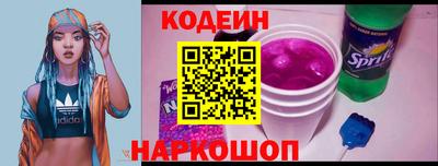 индика Янаул
