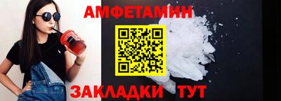 индика Янаул
