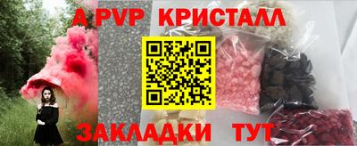 кокс Ярославль