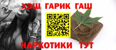 кокс Ярославль