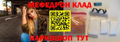 кокс Ярославль